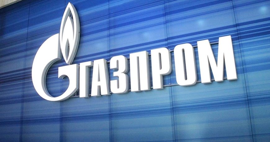 Добыча газа у «Газпрома» сократилась почти на 25%