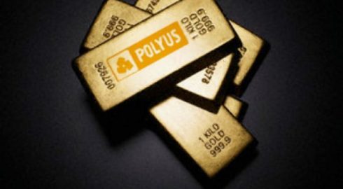 «Золотые» облигации: «Полюс» привязал бумаги к цене драгметалла