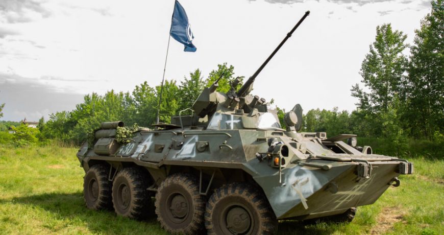WP: украинские ДРГ атаковали Белгородскую область с оружием из США и ЕС