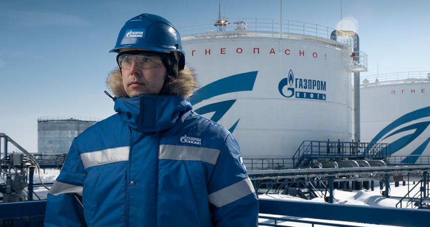 Bbs gazprom neft ru bbs gazprom neft карта