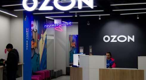 На складах Ozon вводят карантин из-за распространения менингококковой инфекции