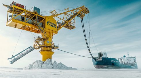Основные вызовы и риски при разработке углеводородов  в Арктике