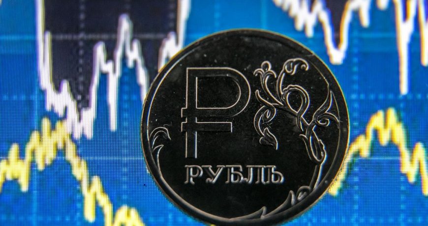Советские вклады и курс валют: новости финансов на 19 октября 2023 года