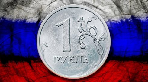 Цифровой рубль и курс валют на 9 ноября 2023 года