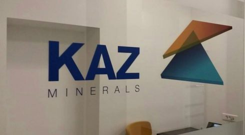 Деятельность KAZ Minerals в России прекращена