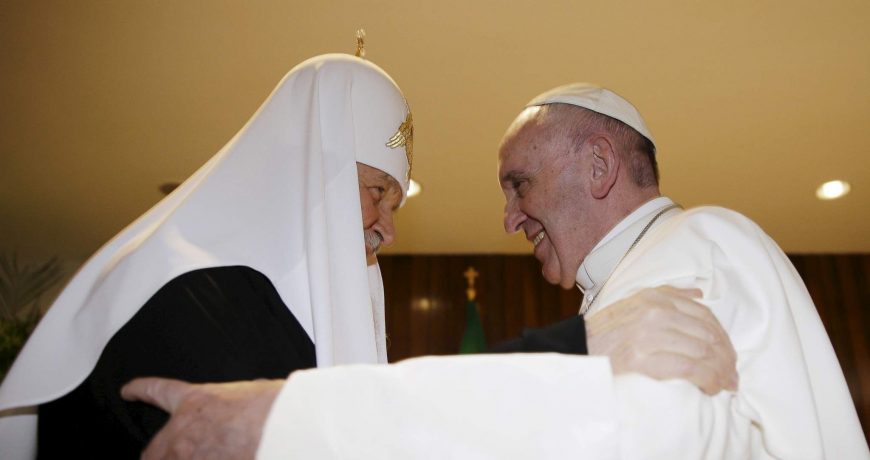 Папа Римский отреагировал на слова патриарха Кирилла о Киево-Печерской лавре