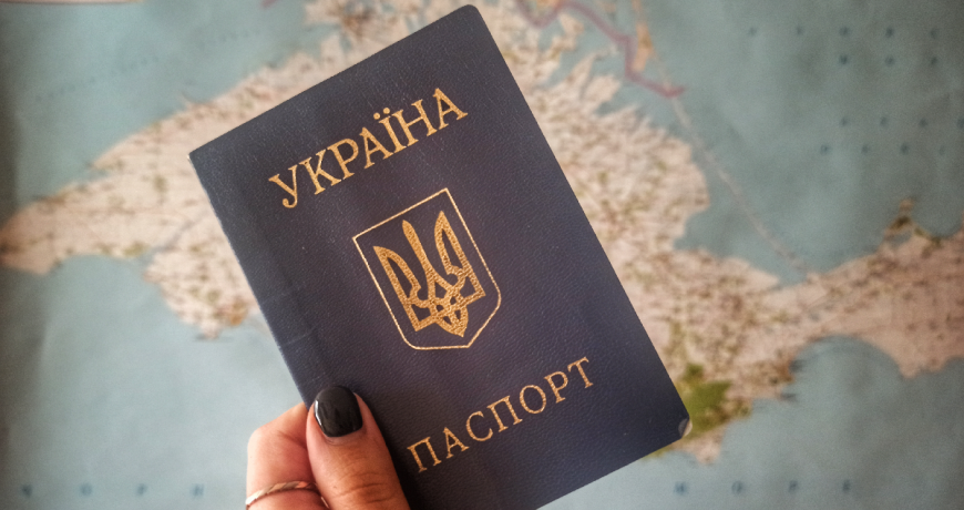 Указ Путина: украинцев могут лишить российского гражданства