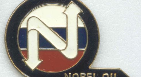«Нобель-ойл» стал объектом внеплановой проверки Росприроднадзора из-за разлива нефтепродуктов