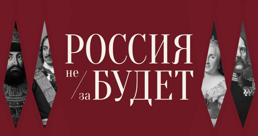 Карта боевых действий на украине свободная