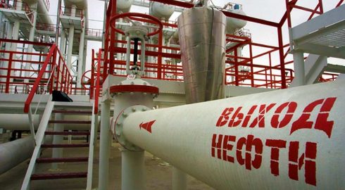 Ограничение нефтегазовых поставок из России в обход санкций: что придумали в ЕС