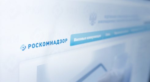 В России просят Роскомнадзор и Генпрокуратуру проверить сервис «Глаз Бога»