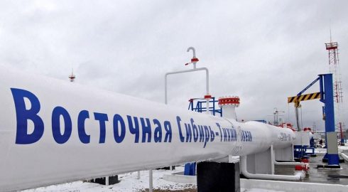 «Транснефть – Дальний Восток» оценила состояние трубопровода ВСТО-2