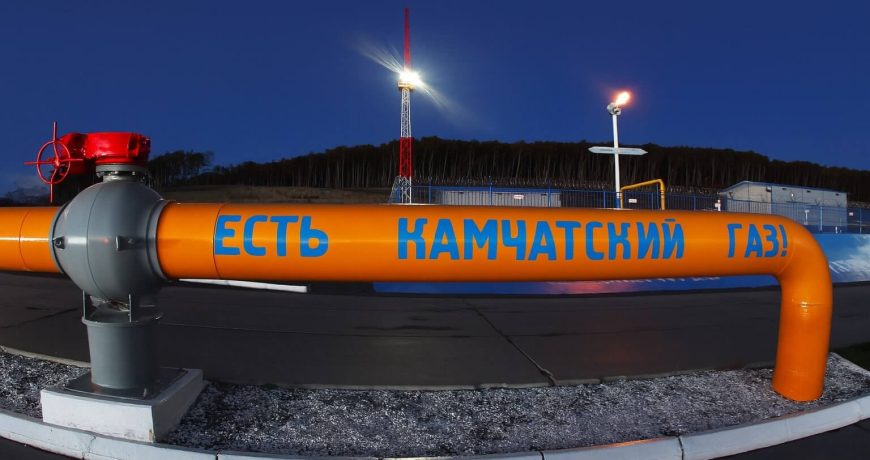 Камчатский газ