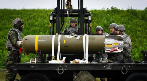 Последнее предупреждение: Россия может изменить решение о кассетных снарядах