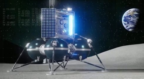 Миссия к спутнику Земли: как прошёл старт станции «Луна-25»
