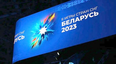 Россия показала невероятные результаты на медальном зачете Игр стран СНГ