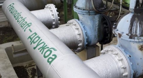 Тариф на транзит нефти через Украину по «Дружбе» подняли почти на 24%
