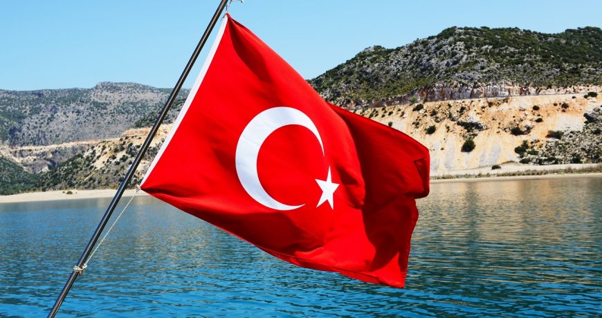 США «потеряли» Стамбул: американский телеканал опубликовал урезанную карту Турции