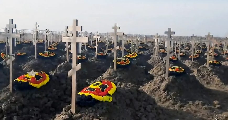 В последний путь: самые большие кладбища бойцов ЧВК «Вагнер» в России