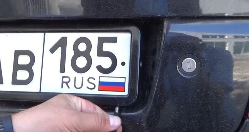 Российским туристам стоит воздержаться от поездок в ЕС на своих автомобилях: конфискация становится реальностью