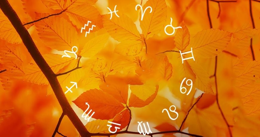 Астрологический прогноз на неделю с 18 по 24 сентября 2023 года: знаки зодиака и их путь к удаче