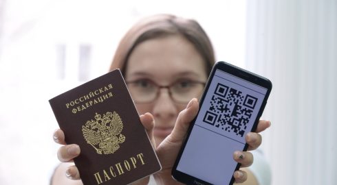 Россияне смогут пользоваться цифровым паспортом: указ подписан президентом РФ Путиным
