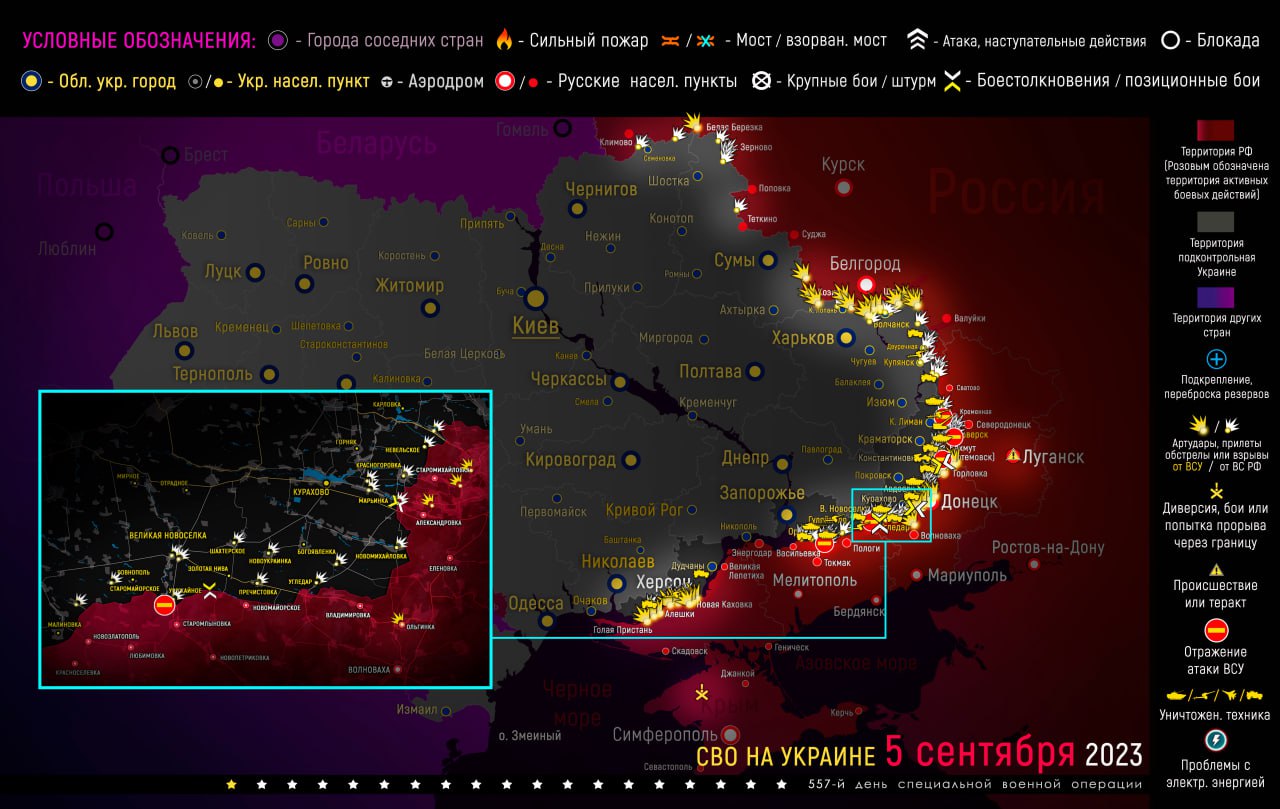 Интерактивная карта боевых действий на украине на сегодня онлайн в реальном времени