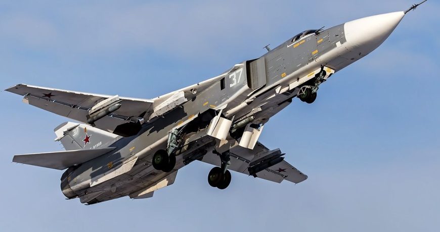 Что известно о крушении самолета Су-24 в Волгоградской области