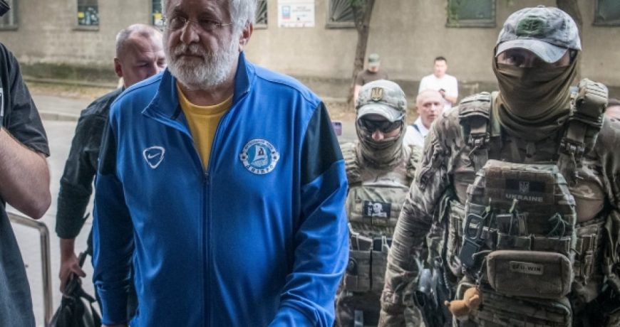 Украинский олигарх Игорь Коломойский арестован по обвинению в незаконном выводе 13,5 миллионов долларов