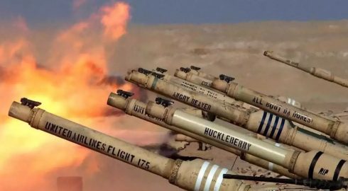 Пентагон передает ВСУ снаряды с обеднённым ураном и танков Abrams, ООН и МАГАТЭ бьют тревогу