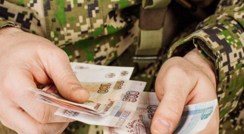 Увеличение заработной платы российских военнослужащих на СВО в Украине