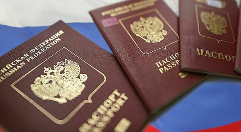 Новый закон о гражданстве Российской Федерации упрощает процедуру получения гражданства