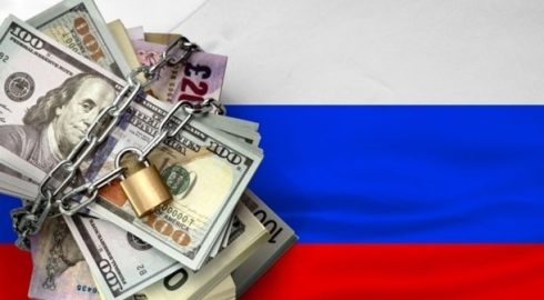 Конфискация российских активов: опасности и последствия для Запада