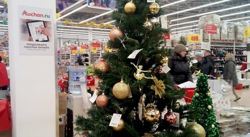 Цены на новогодние елки поднимаются: как готовятся россияне к празднику