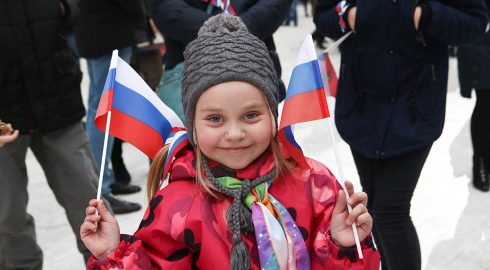 Праздник Дня народного единства в Москве: куда пойти с семьей