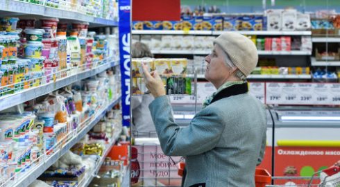 Рост инфляции в Москве и России: почему цены растут и что ждать к Новому году?