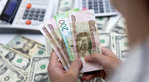 Обзор изменений в системе налогообложения в России