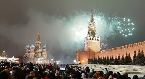 Новогодние каникулы в Москве-2024: что предложит столица?