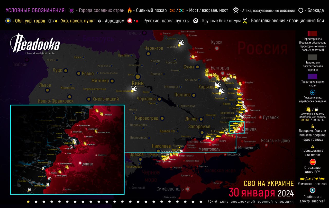 Новости украины самые свежие сайты украины