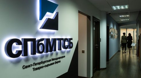 СПбМТСБ показала рост продаж СУГ на 21% по итогам 2023 года