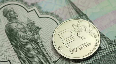 Звездные годы российского рубля: когда он был самой ценной валютой в мире