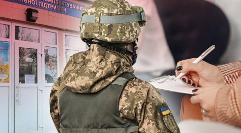 Ужесточение мобилизации на Украине: главное в 2024 году
