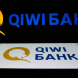 Что делать клиентам «КИВИ банка» и владельцам Qiwi-кошельков