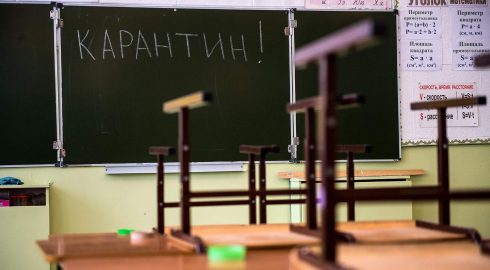 Трагедия в Липецкой области: вспышка менингита в школе