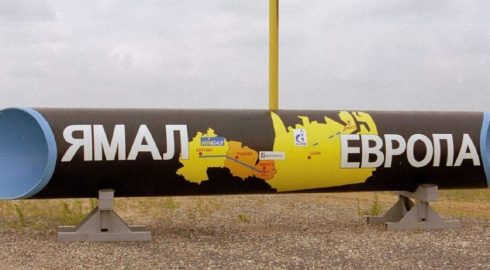 Решение Польши закрыть газопровод «Ямал-Европа» вызвало критику со стороны Путина