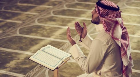 Готовимся к Рамадану 2024 года: все главные правила для мусульман в месяц Шаабан и Ночь Бараат