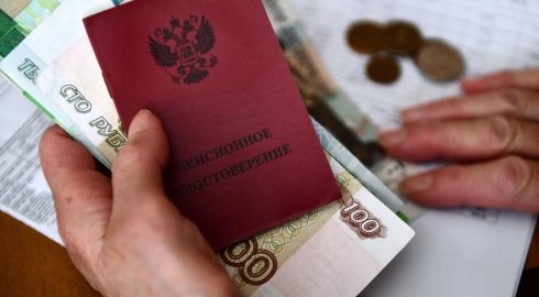 Социальные пенсии россиян увеличатся на 7,5% с апреля 2024 года