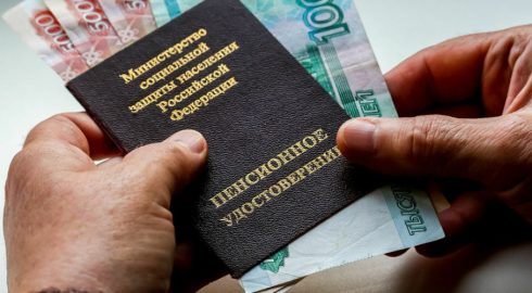 В РФ анонсировали доплату прабабушкам-опекунам