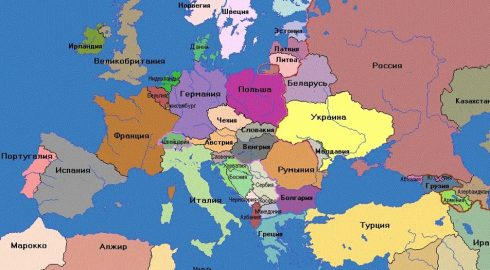Хотят отобрать территории России: на что нацелились немцы, поляки и страны Прибалтики