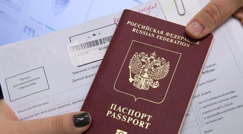 Болгария начнет выдавать шенгенские визы россиянам: что это значит для туризма?